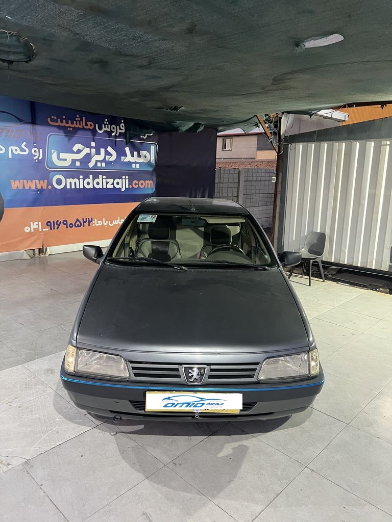 تصویر 11