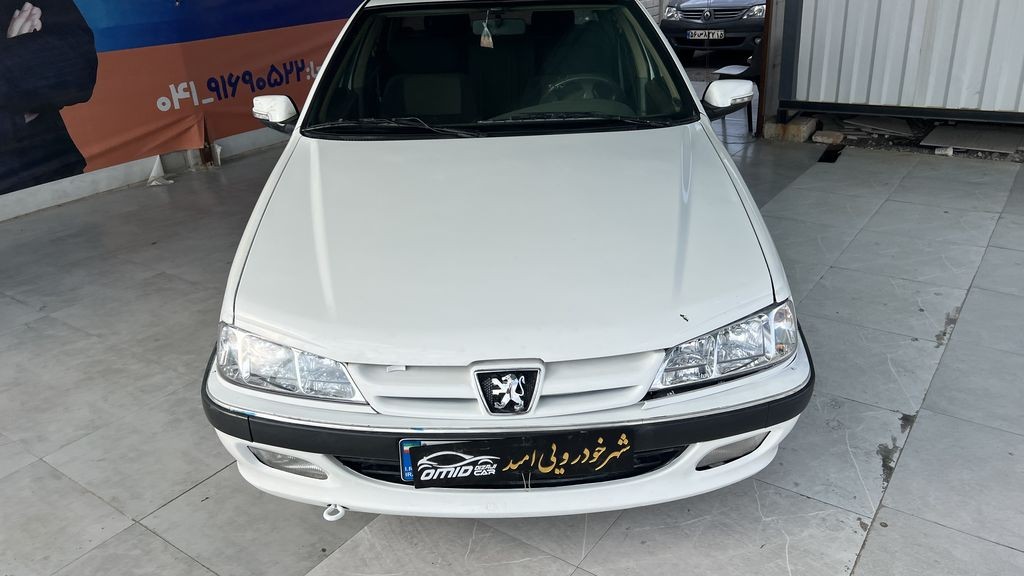 تصویر 6