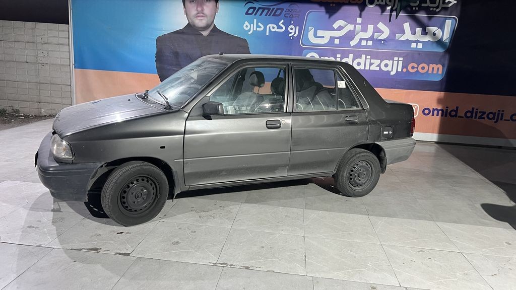 تصویر 3