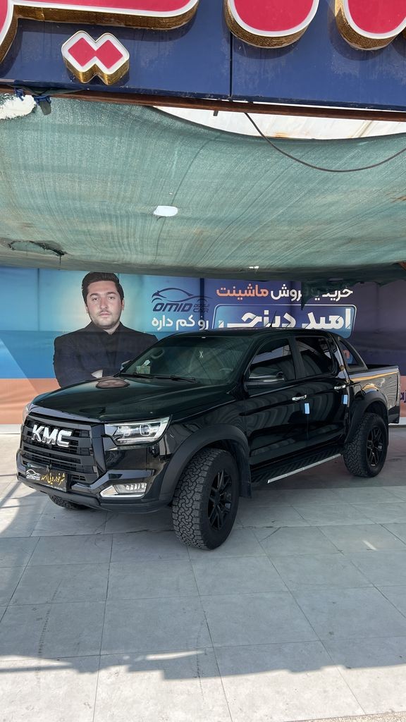 kmc   t8   مدل 1403 - تصویر 1