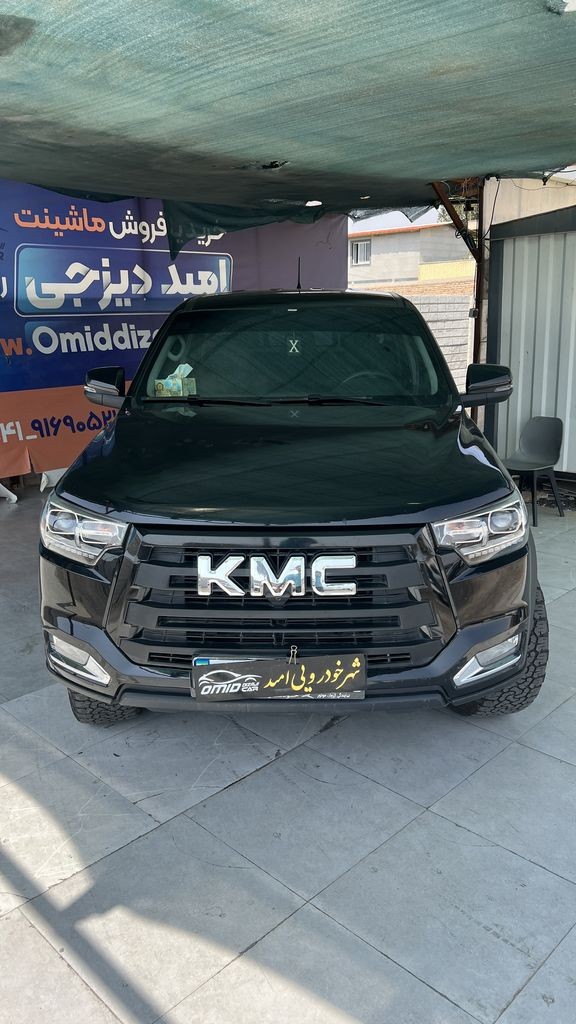 تصویر 11