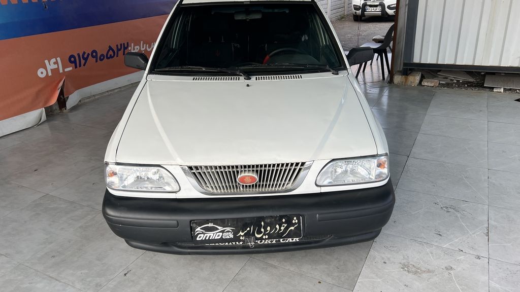 تصویر 6