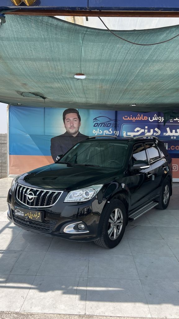 هایما مدل 1402 اعلام مالک - تصویر 1