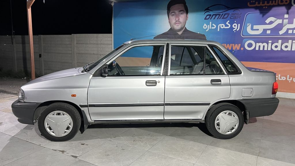 تصویر 8