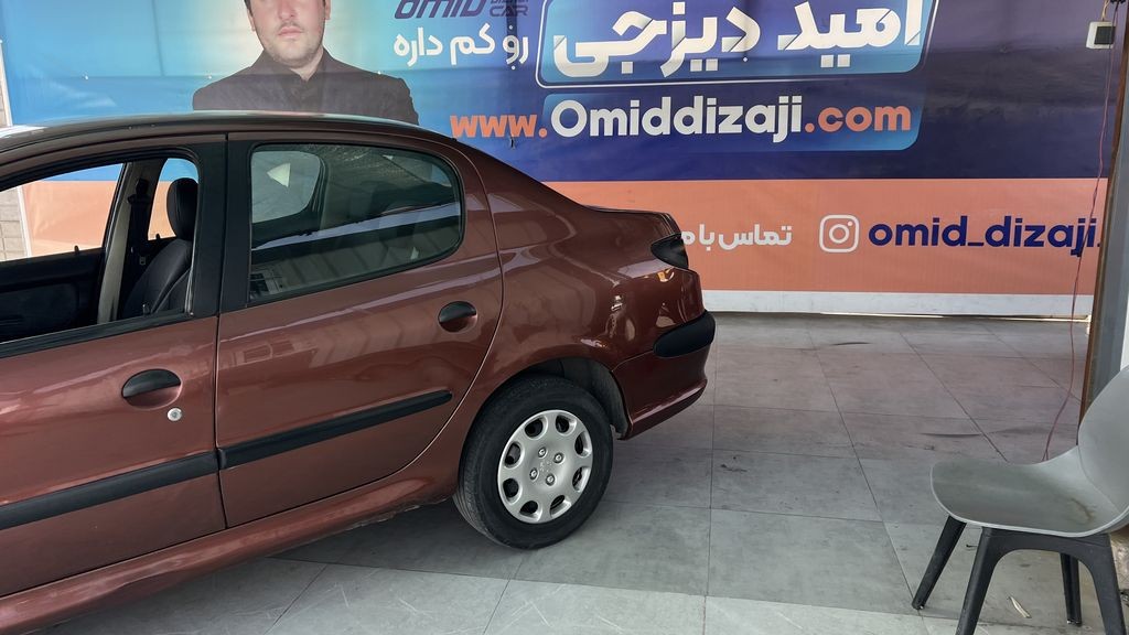 تصویر 3