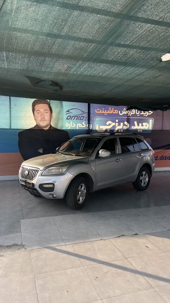 لیفان x60مدل 93 - تصویر 1