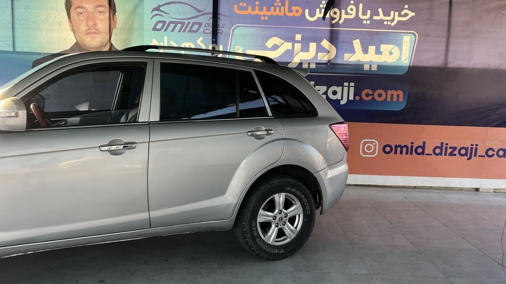 تصویر 6