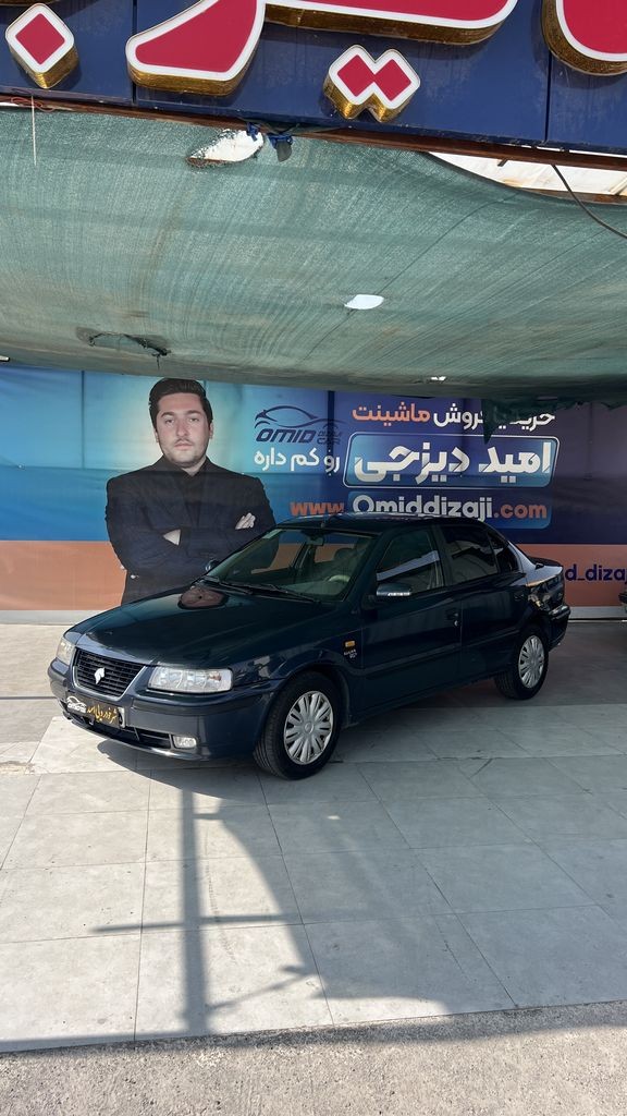 سمند موتور ملی تکسوز مدل 94 - تصویر 1