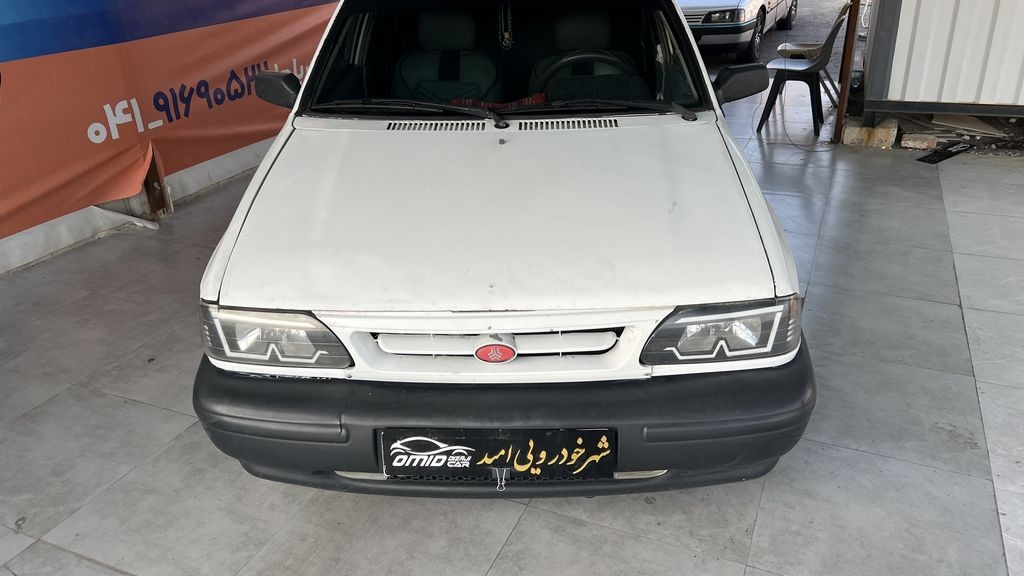 تصویر 4
