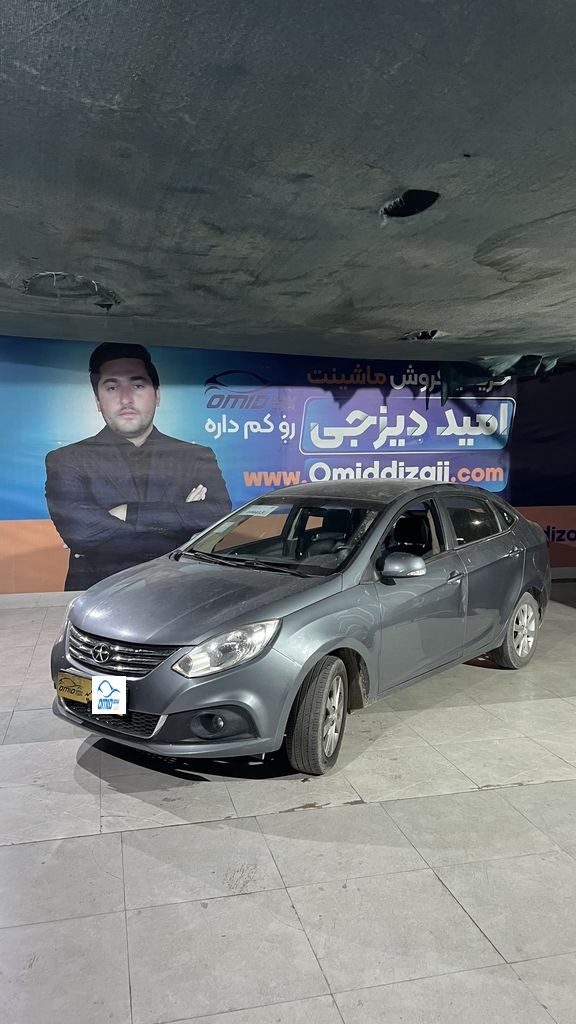 جک j4 مدل 97 - تصویر 1