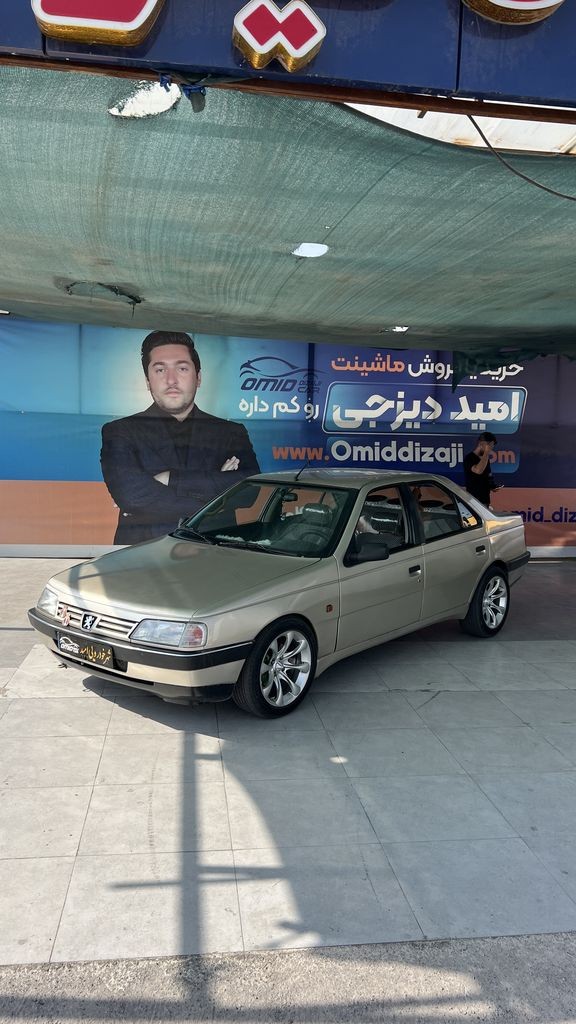 تصویر 3