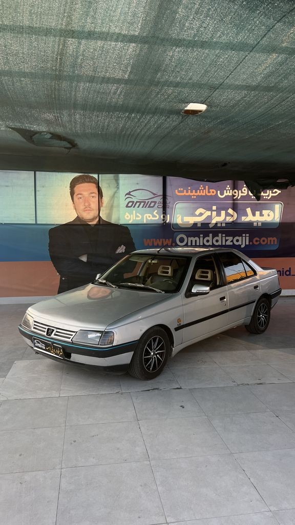 پژو 405 مدل 94 - تصویر 1