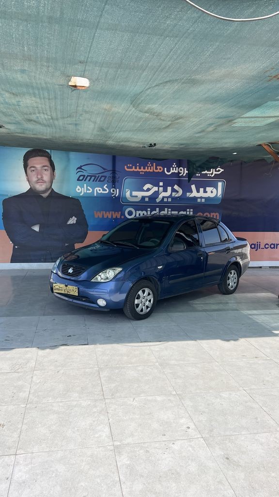 تیبا 1 مدل 95 - تصویر 1