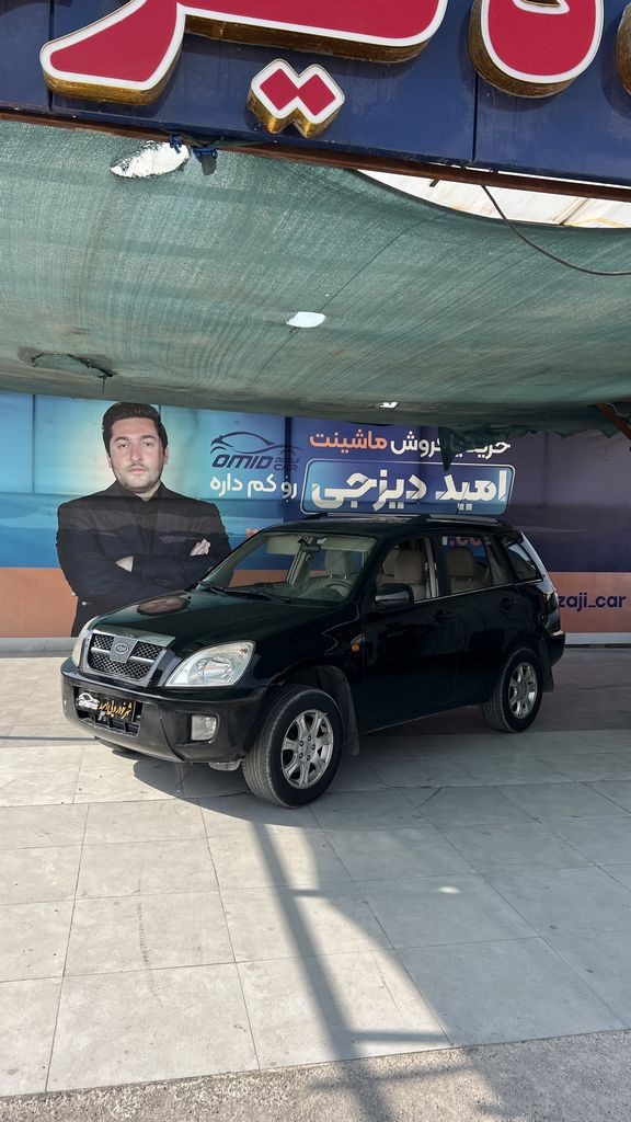 mvm x 33مدل 91 - تصویر 1