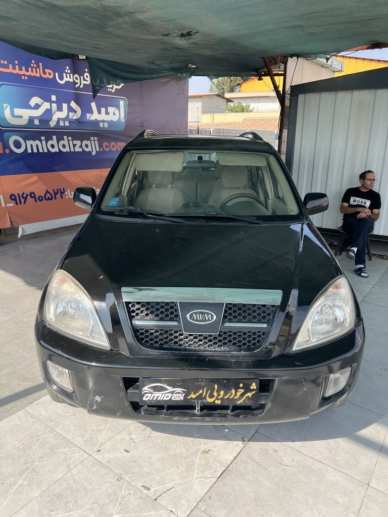 تصویر 10