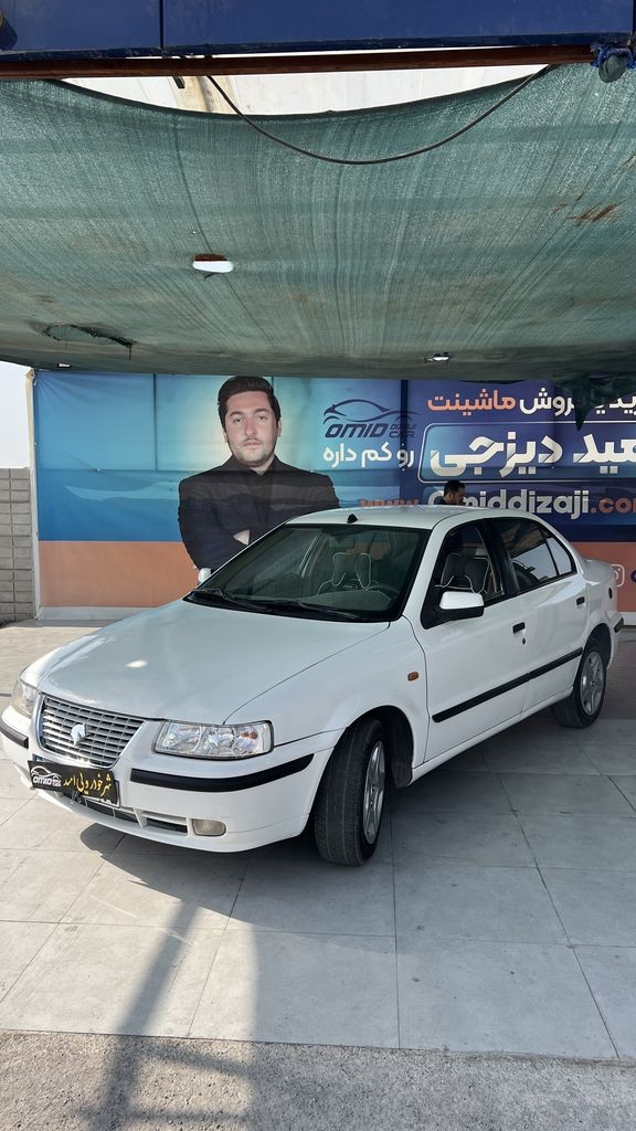 سمند موتور ملی دوگانه کارخانه مدل 90 - تصویر 1