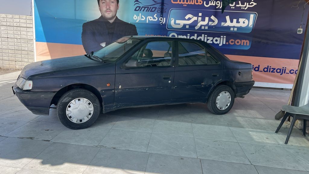 تصویر 2