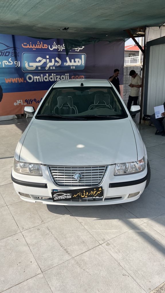 تصویر 11