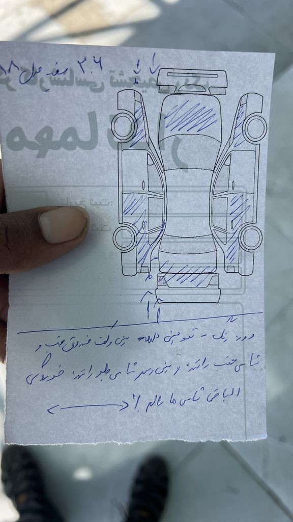 تصویر 10