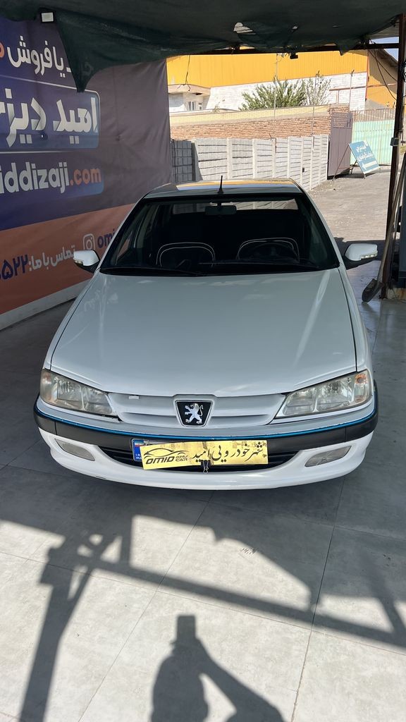 تصویر 3