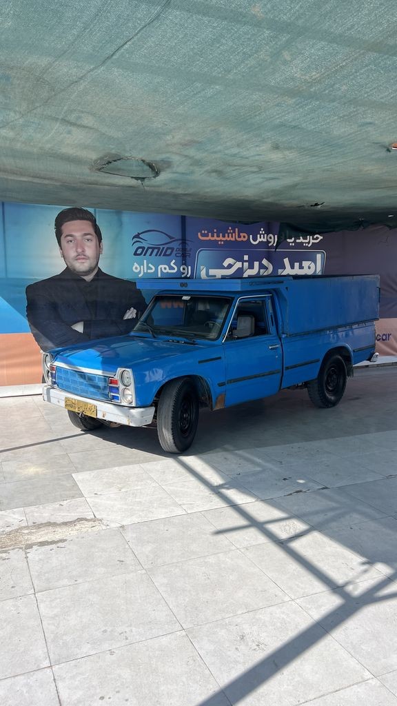 نیسان دوگانه کارخانه مدل 88 - تصویر 1