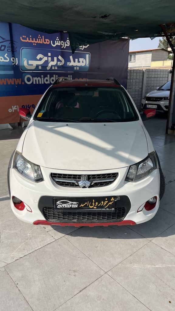 تصویر 10
