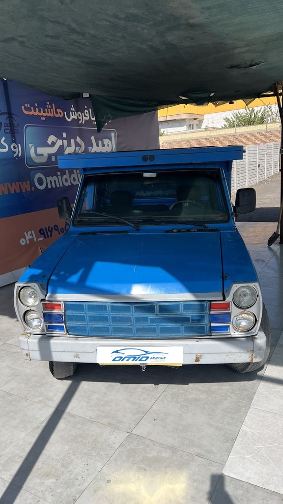 تصویر 7