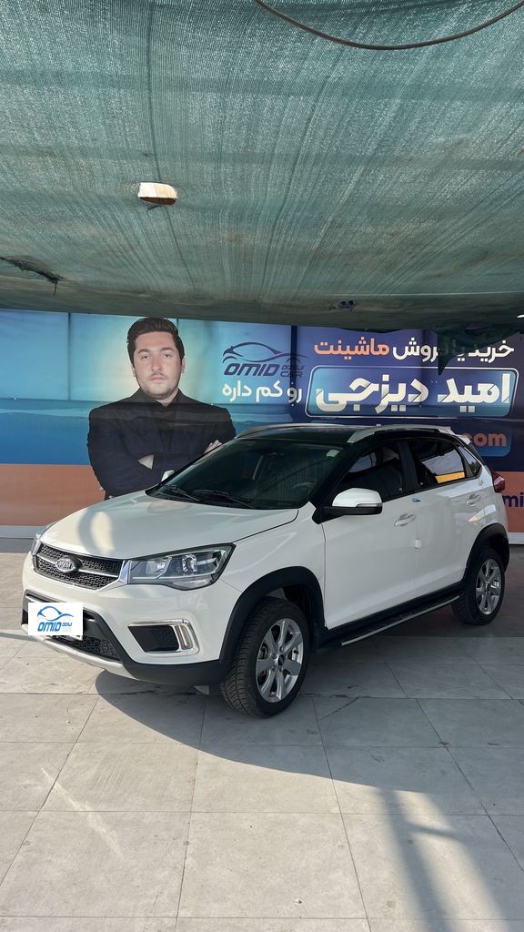mvm x 22 مدل 1402 - تصویر 1
