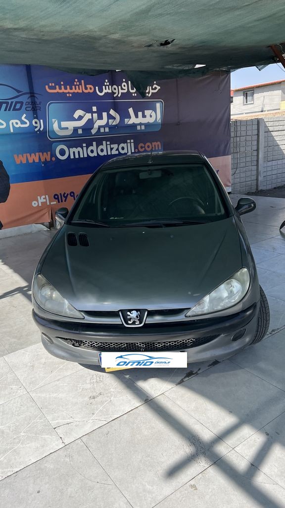 تصویر 3