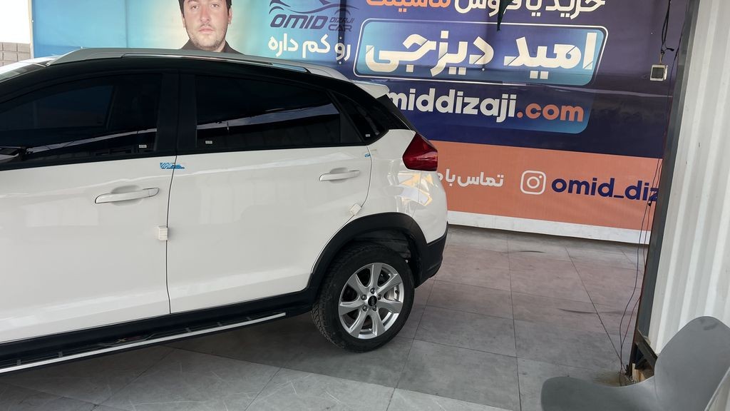 تصویر 3