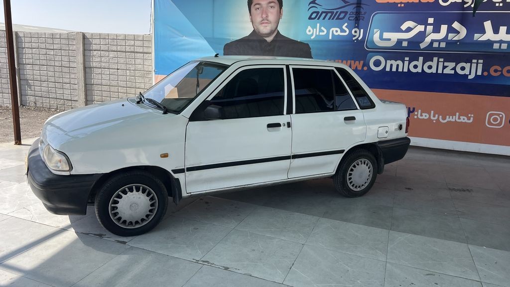 تصویر 2