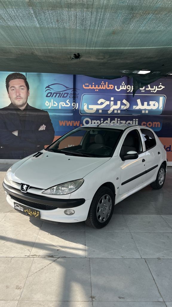 206 تیپ 5 مدل 96 دریچه سیمی - تصویر 1