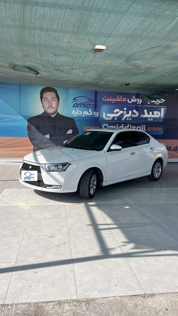 دنا اتومات مدل 1405 - تصویر 1