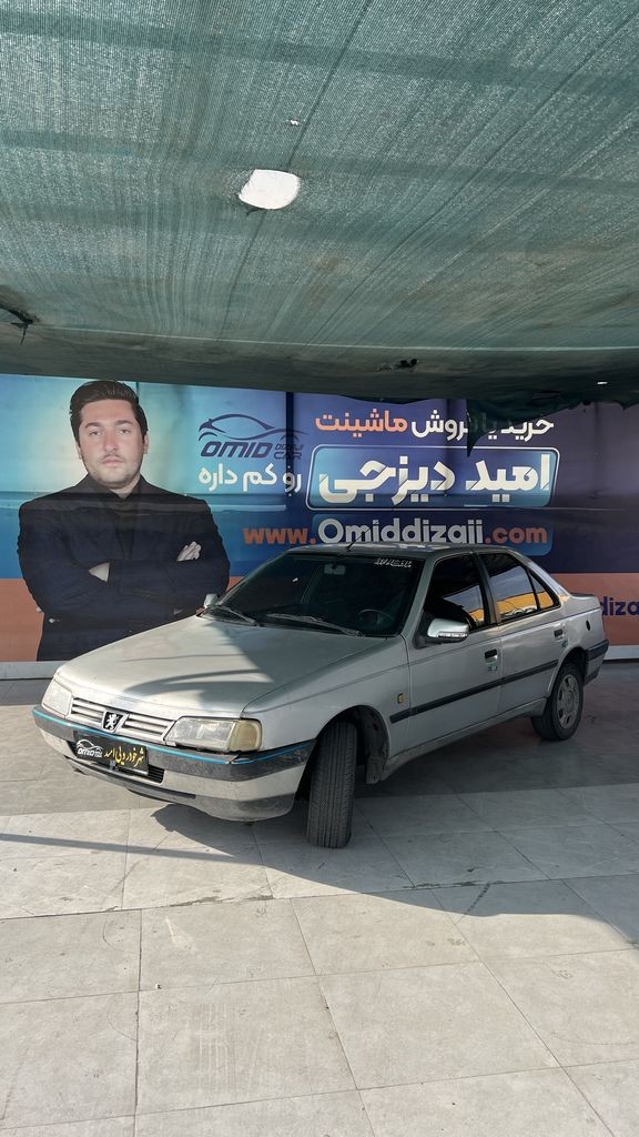 پژو 405 دوگانه بیرون مدل 86 - تصویر 1