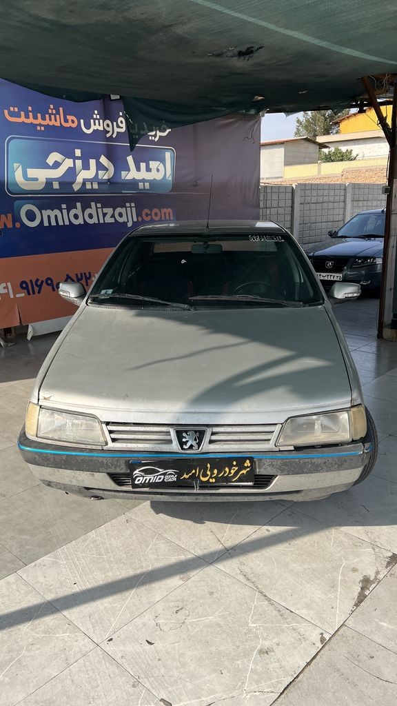 تصویر 10