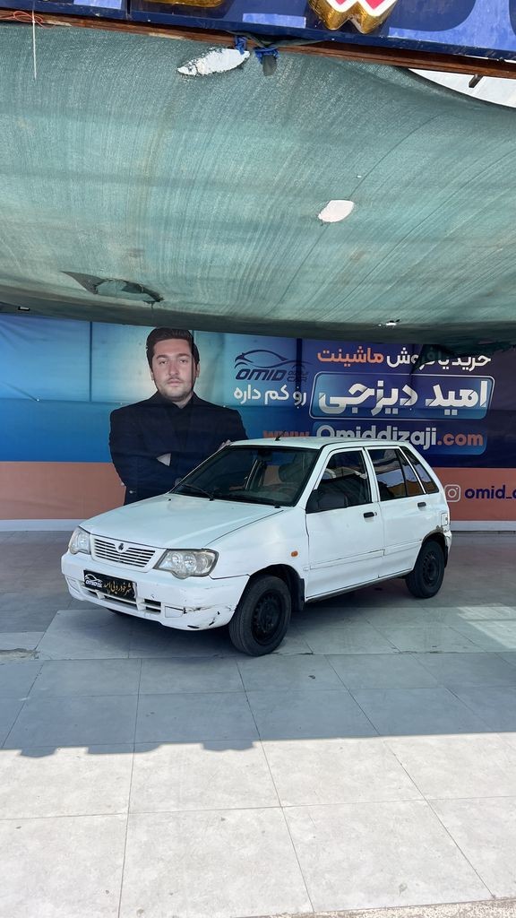 پراید 111 مدل 92 - تصویر 1
