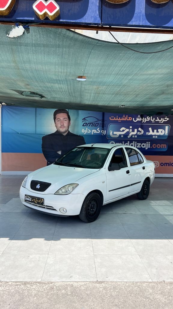 تیبا دوگانه دستی مدل 1400 - تصویر 1