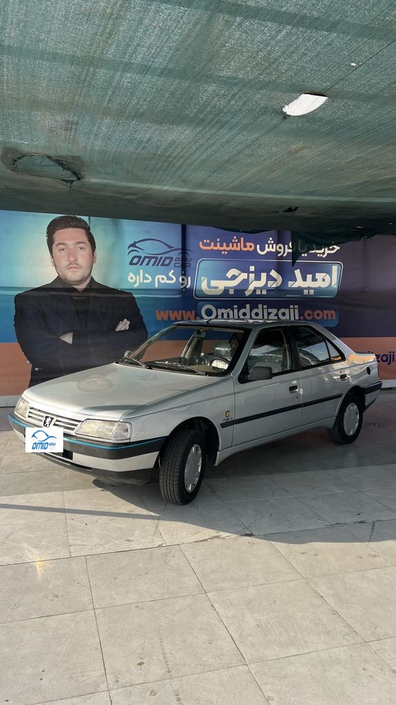 پژو 405 دوگانه کارخانه مدل 90 - تصویر 1