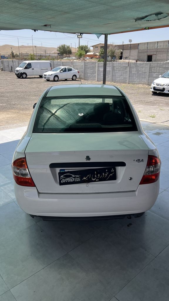 تصویر 7