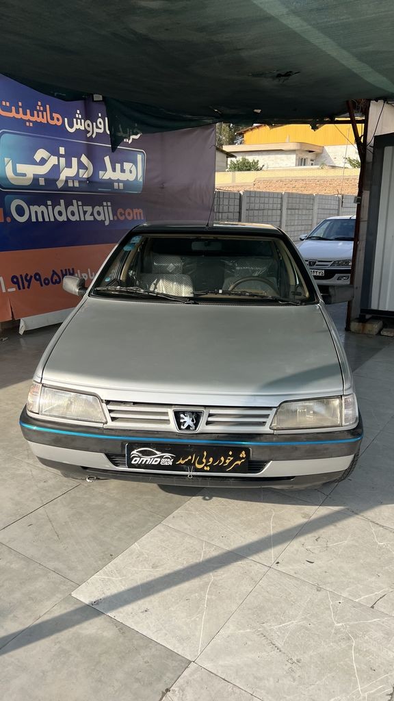 تصویر 12