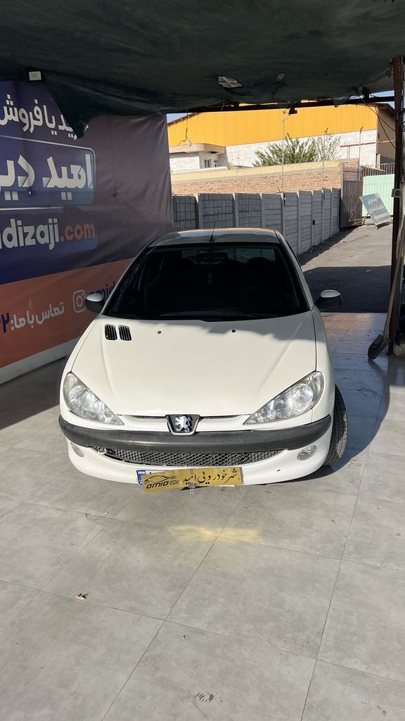 تصویر 4