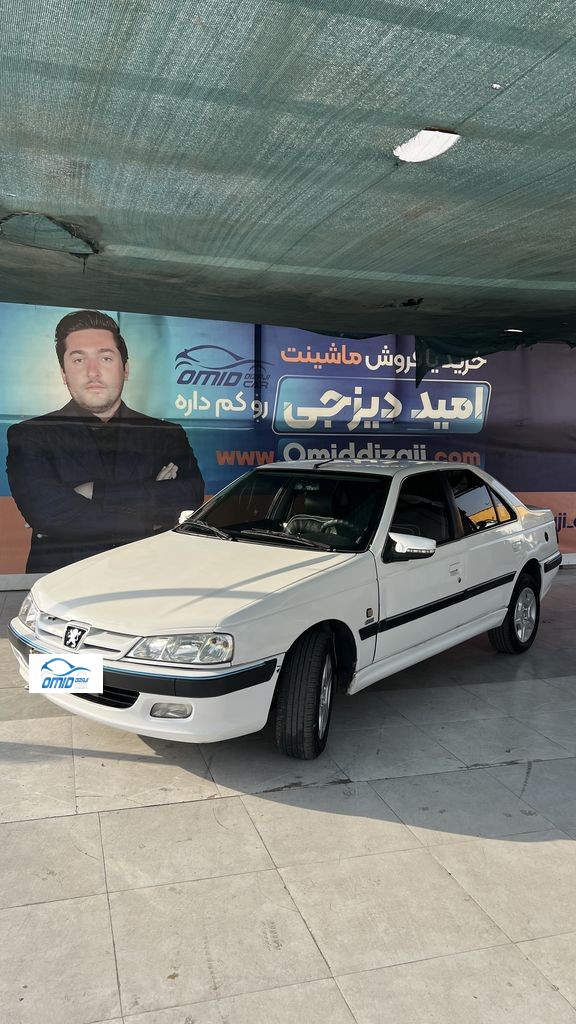 پارس دوگانه کارخانه مدل 89 - تصویر 1