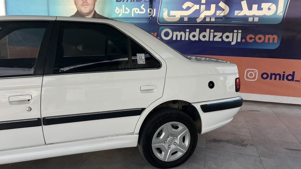 تصویر 2