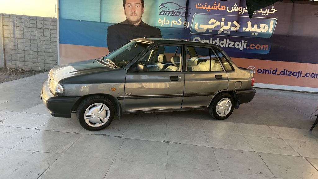 تصویر 2