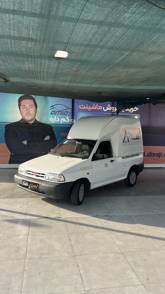 پراید وانت تکسوز  مدل 98 - تصویر 1