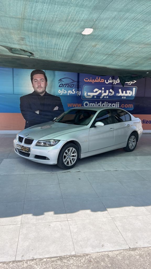 BMW 320i مدل 2007پلاک ملی - تصویر 1
