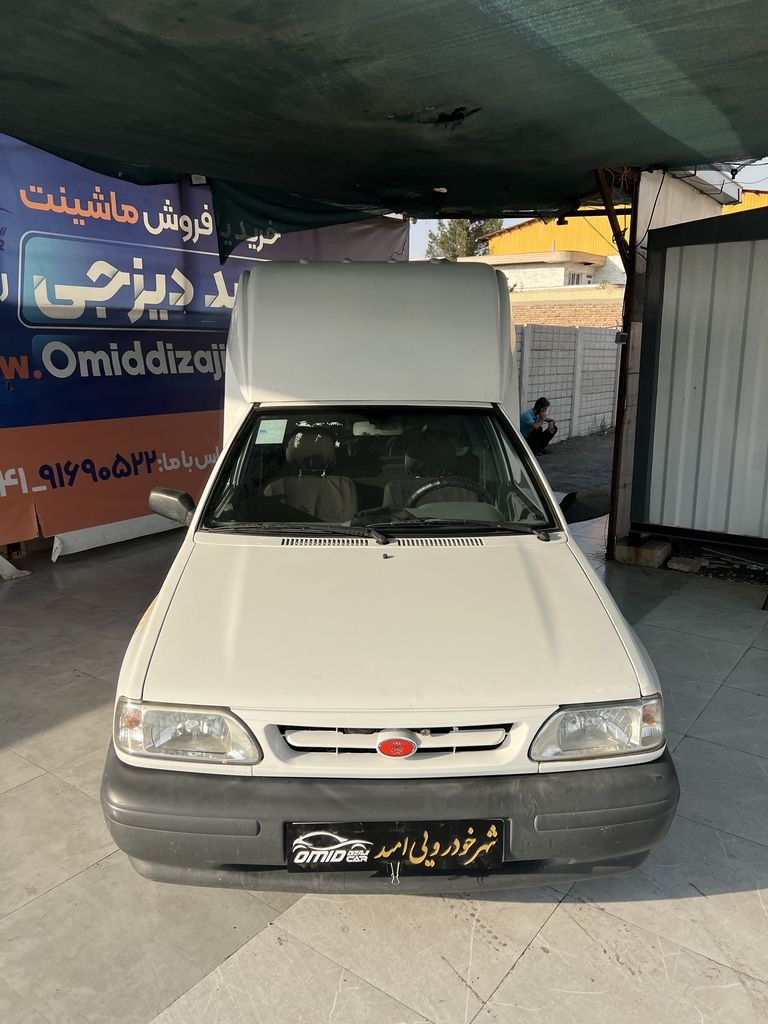 تصویر 8