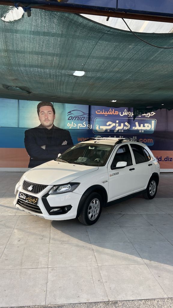 کوییک اس مدل 1401 - تصویر 1