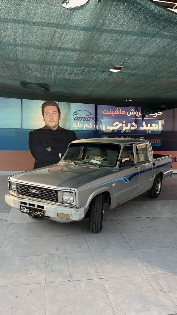 مزدا دوکابین 2000 مدل 89 - تصویر 1