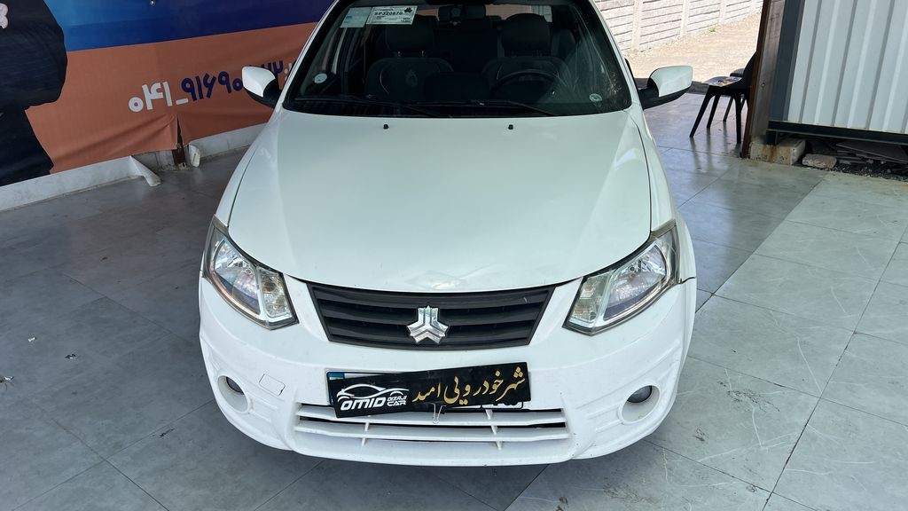تصویر 4